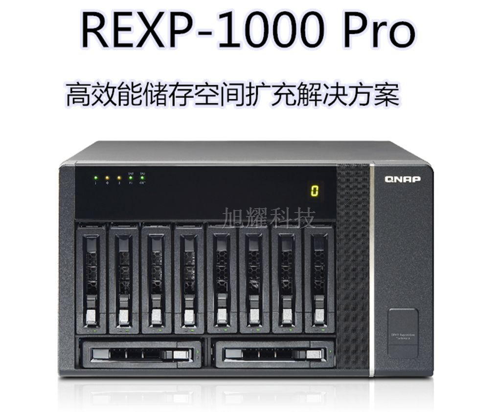 REXP-1000 Pro