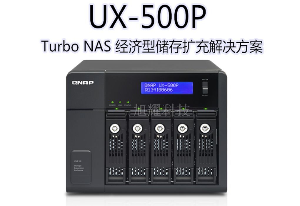 UX-500P