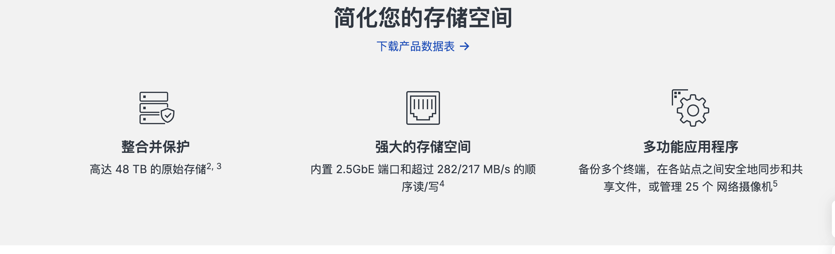 截屏2026-08-06 11.35.05.png