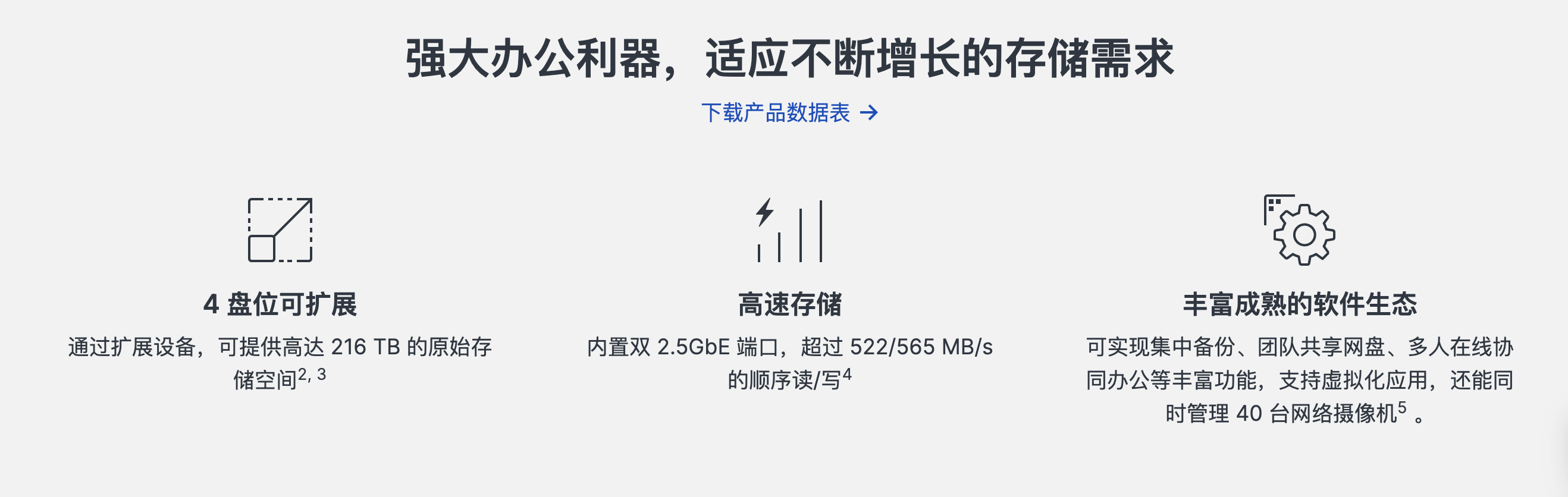 截屏2026-08-06 11.37.36.png