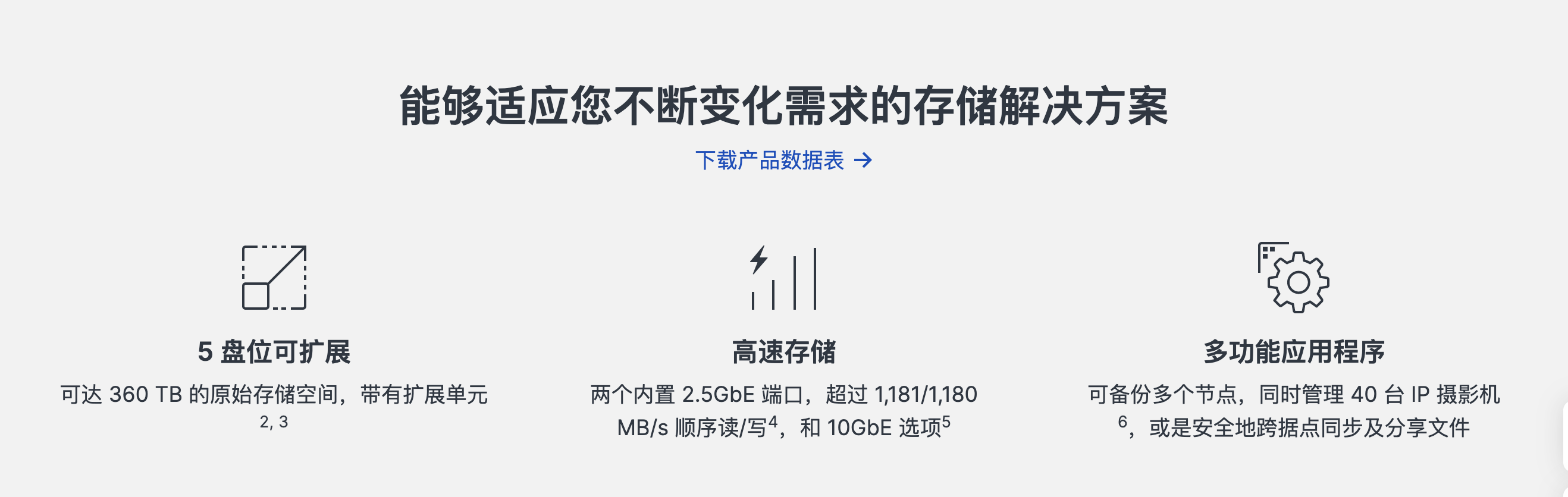 截屏2026-08-06 11.39.20.png