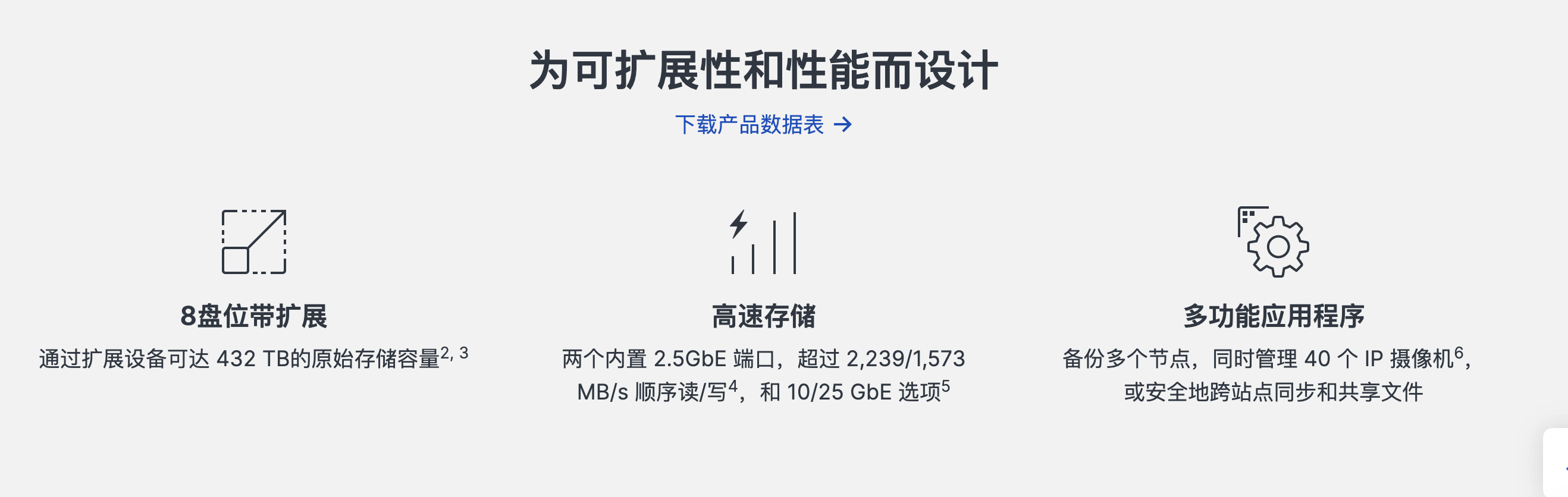 截屏2026-08-06 11.40.56.png