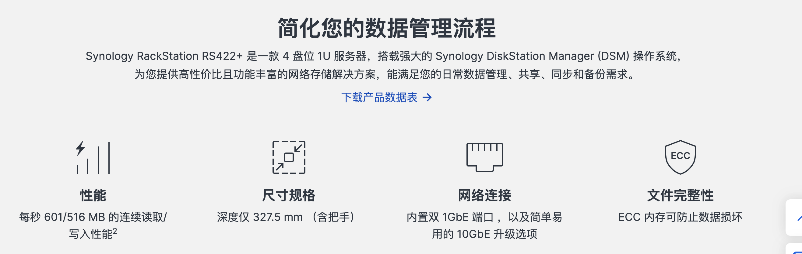 截屏2026-08-06 11.42.29.png