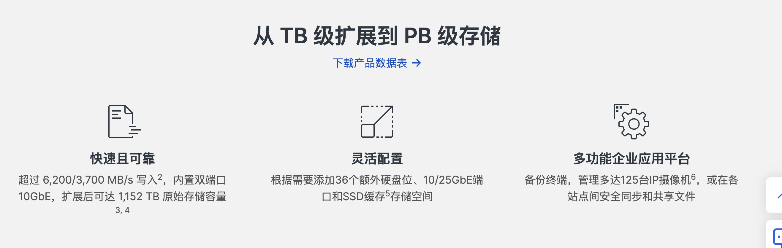 截屏2026-08-06 11.44.47.png