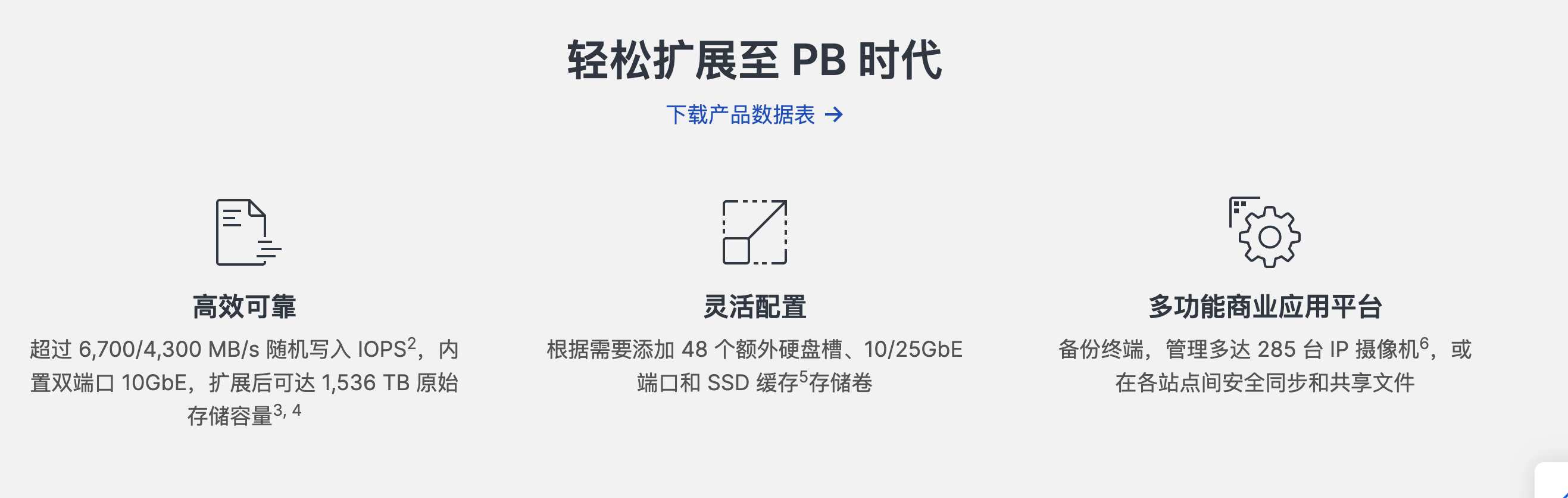截屏2026-08-06 11.46.10.png