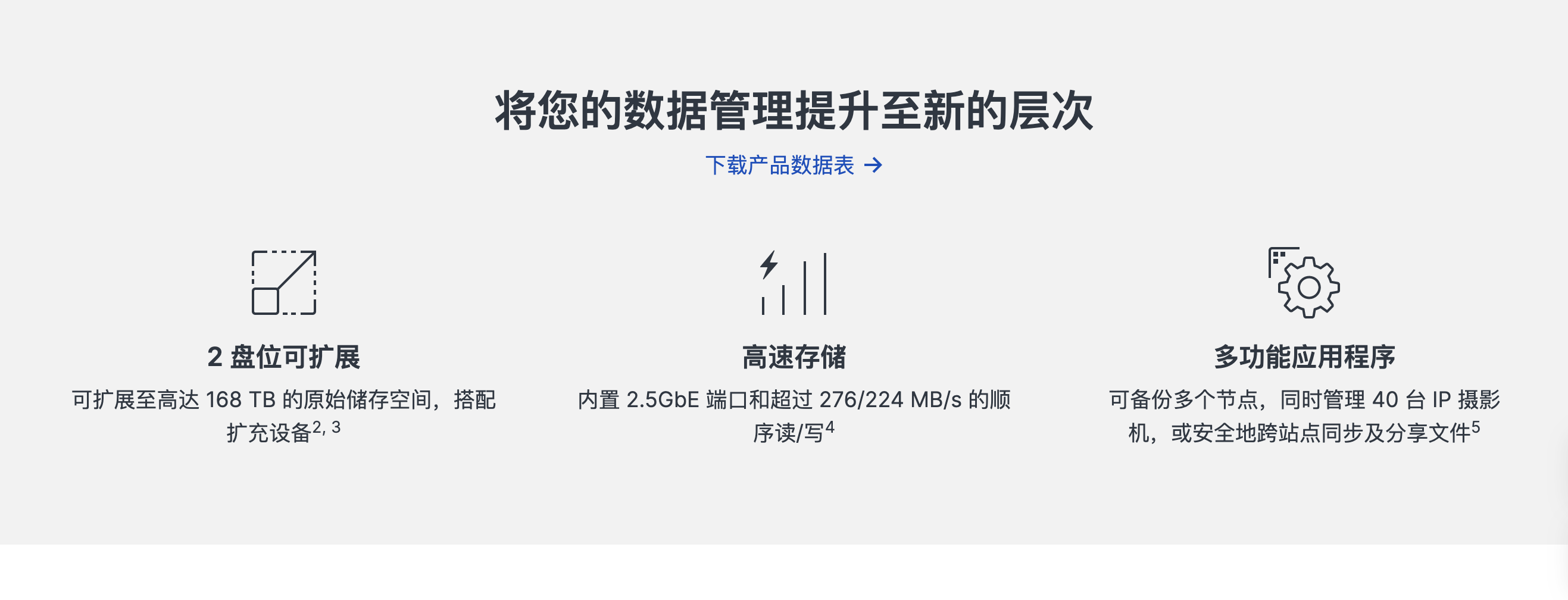 截屏2026-08-06 11.58.52.png