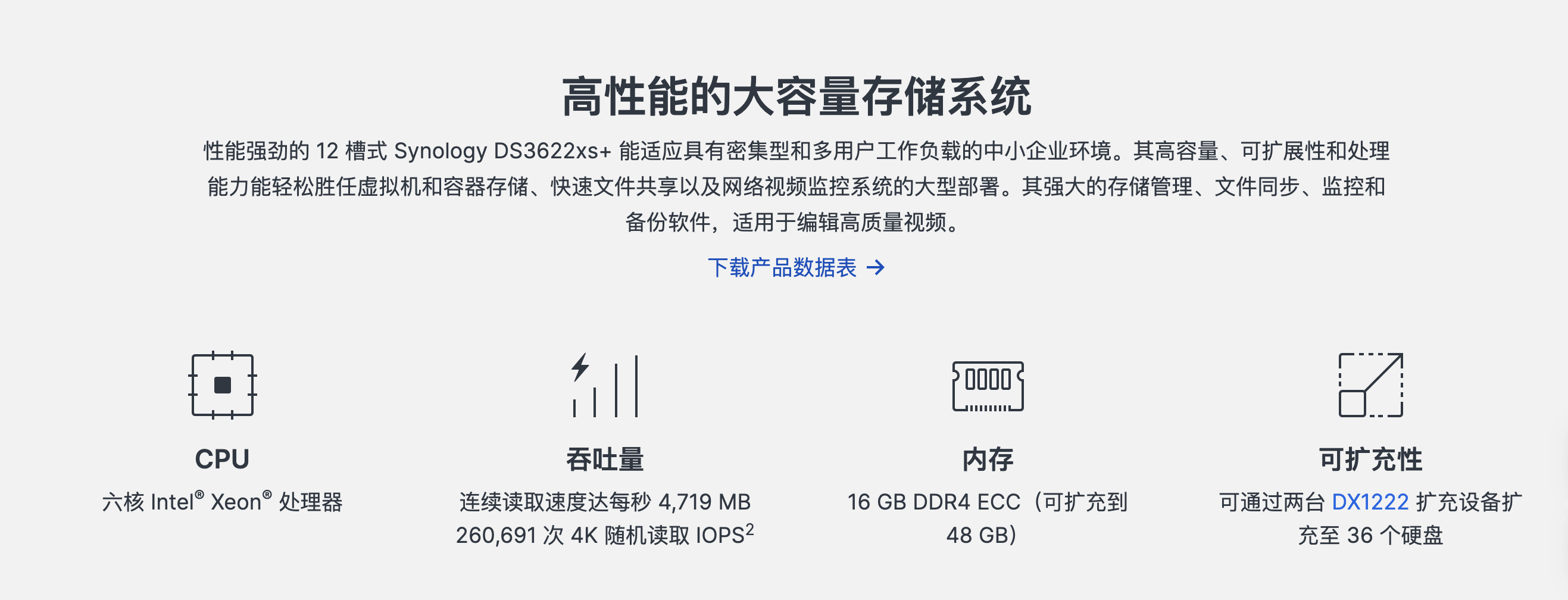 截屏2026-08-06 12.00.49.png