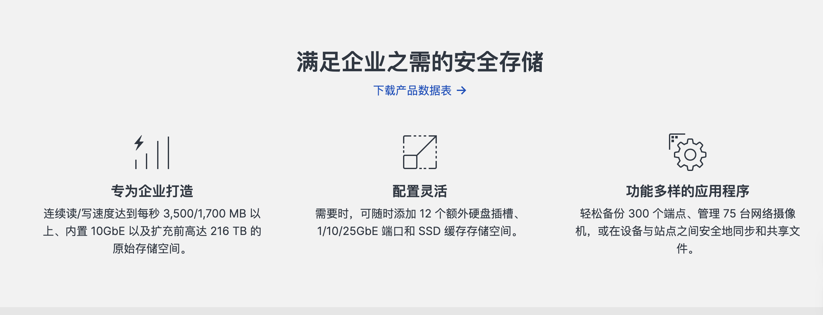 截屏2026-08-06 12.05.37.png