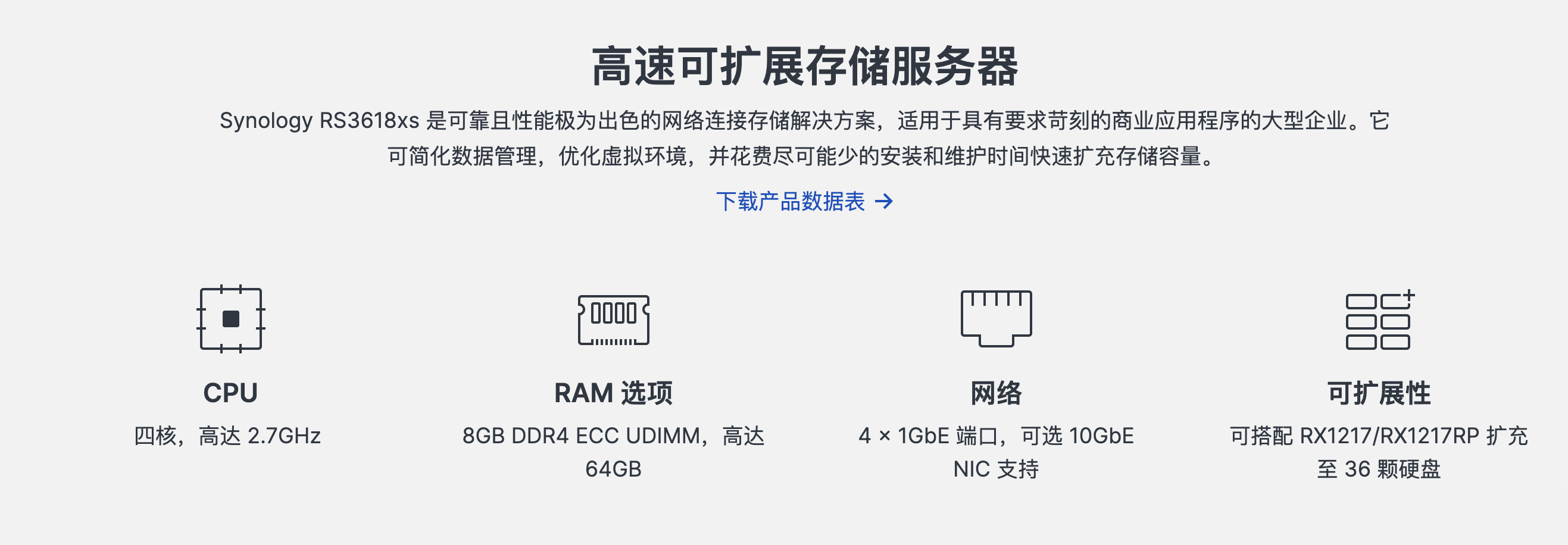 截屏2026-08-06 12.06.44.png